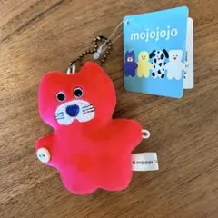 mojojojo ぬいぐるみマスコット クレーンゲーム