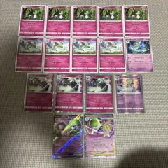 ポケモンカード　サーナイトセット