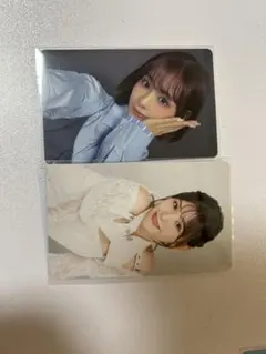 石井蘭　2枚セット