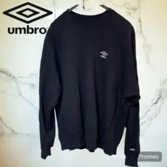 アンブロ　UMBRO アンブロ　刺繍ロゴ　スウェット　ブラック　Lサイズ