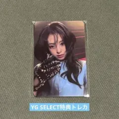 【本物保証】復刻版AKB48 大島優子 UZA 劇場版　生写真 本物保証】復刻版AKB48 大島優子 UZA 劇場版 生写真 - メルカリ