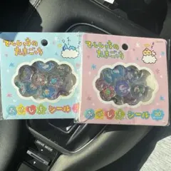 てんしっちのたまごっち　おはじきふうシールのサムネイル
