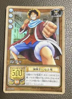 旧ワンピースカード カードダス ルフィ海賊団 結集 S40 - メルカリ