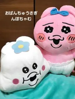 2025年最新】おぱんちゅうさぎ 超超BIG DXぬいぐるみの人気アイテム