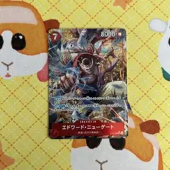 ワンピースカード エドワード・ニューゲート SR パラレル