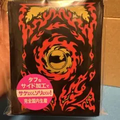 2025年最新】スリーブ ブロッコリー モノクロームの人気アイテム