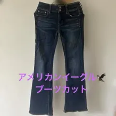 アメリカンイーグル　ジーンズ　ブーツカットのサムネイル
