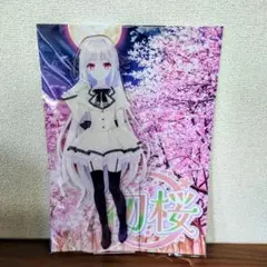 2025年最新】月に寄りそう乙女の作法 桜小路ルナの人気アイテム