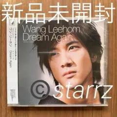 2025年最新】王力宏の人気アイテム - メルカリ