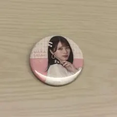 佐々木舞香 =LOVE 缶バッチ 缶バッジ 佐々木舞香 =LOVE 缶バッチ 缶バッジ 佐々木舞香 =LOVE 缶バッチ