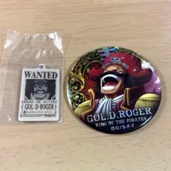 ワンピース ロジャー　輩缶バッジ SHINE 手配書キーホルダー　グッズセット
