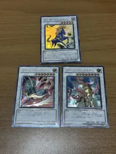 スネーク様 リクエスト 2点 まとめ商品