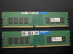 2025年最新】ddr4 32gb 2400の人気アイテム - メルカリ