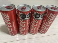 2026年最新】世界一美味しいコーラの人気アイテム - メルカリ