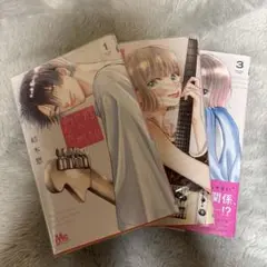 少女漫画