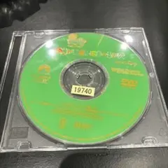 スポンジボブDVD