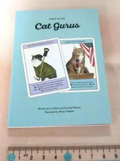 キャットグルカード【日本語版解説書のみ】