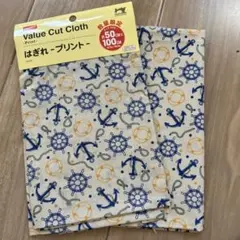 DAISO はぎれ プリント マリン柄 50×100cm 2枚セット