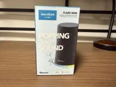 【新品未開封】 第2世代 Anker Soundcore Flare Mini 楽天市場】【第2世代】 Anker Soundcore Flare Mini Bluetooth