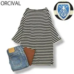 【美色】 フランス製 オーシバル 7分袖 ワンピース 1 約M ボーダー柄 ♪