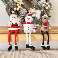 サンタクロース置物 クリスマス