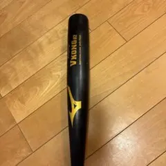 Mizuno V-KONG 12 中学生用アルミバット