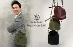 Item thumbnail for item 3f659292-f0e4-4c49-9d4d-1e2476e61e8b