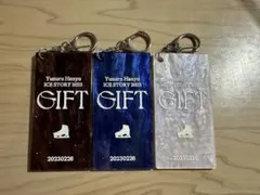 2026年最新】羽生結弦 giftの人気アイテム - メルカリ