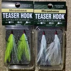 Item thumbnail for item b080f2a3-fc7f-454b-b322-d12f3d3b5914