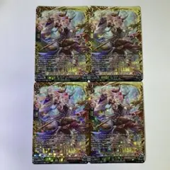 ドラグリッター ラティーファ FFR 4枚 - メルカリ