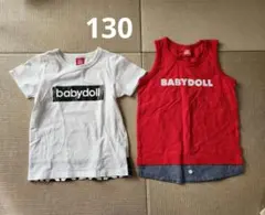 ベビードール　2点　まとめ売り　130