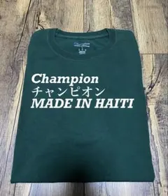 Champion チャンピオンTシャツ (グリーン)　L