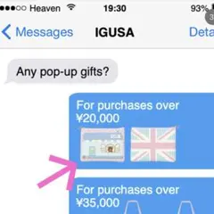 Item thumbnail for item 67ad44c9-e712-4c07-944f-239f34b729ff