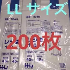 Item thumbnail for item 3d77781f-4000-48bb-997e-4e8f9c9311c5