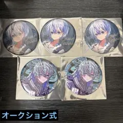 シクフォニ 缶バッジ 第1弾 雨乃こさめ 5点