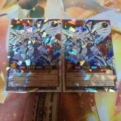 Item thumbnail for item 826f59ac-d059-44cb-905a-fab031405a46