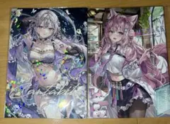 2026年最新】さしみねこ屋の人気アイテム - メルカリ