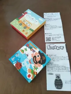 マクドナルド 　パーティーゲーム2個セット