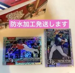 【パラレル2種】Topps 75周年 大谷翔平等のジャパンエディション限定のサムネイル