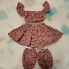 Item thumbnail for item 56c56b96-2689-4cbd-8974-f83b5ad0e5eb