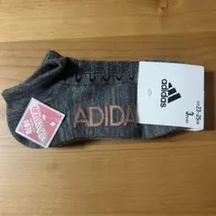 adidas ショートソックス 3足セット 23-25cm