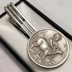 Item thumbnail for item 0166b28b-e27c-4400-8d52-de18a3237b35