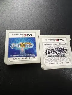 ポケットモンスター 超不思議なダンジョン&マグナゲートと♾️迷宮 3dsソフト