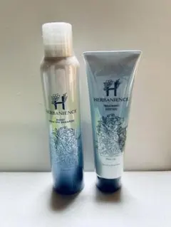 エルブジュール トリートメントマスク＆オイル - メルカリ