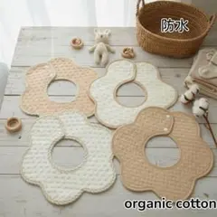 Item thumbnail for item b88dfac9-f4b9-441c-a053-06f6ebccae86