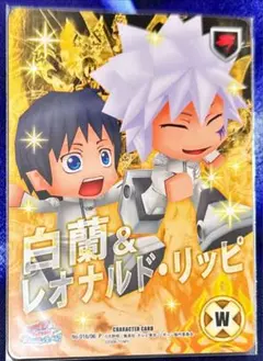 2026年最新】家庭教師ヒットマンreborn! ccgの人気アイテム - メルカリ