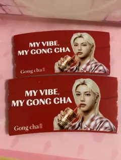 Gong cha フィリックス スリーブ 2枚セット