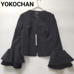 極美品✨YOCO CHAN　ヨーコチャン　パールジャケット　ノーカラー　ブラック 2025年最新】YOKOCHAN レディース ノーカラージャケットの人気