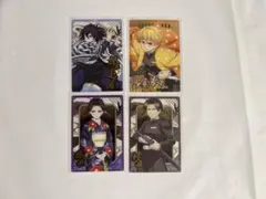 鬼滅の刃 ウエハース10