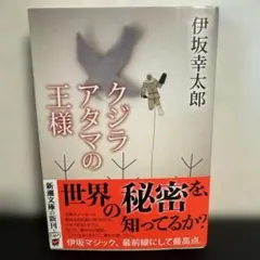 ririkari様 リクエスト 2点 まとめ商品